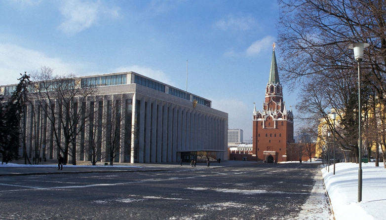 Кремлевский Дворец