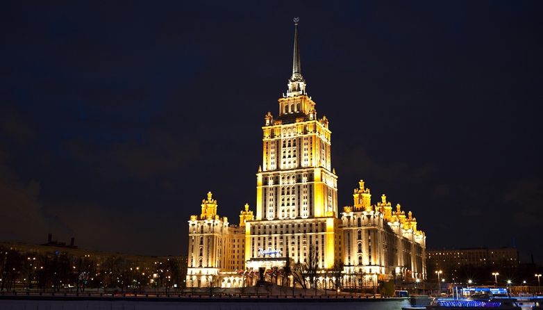 Гостиница "Украина" г. Москва